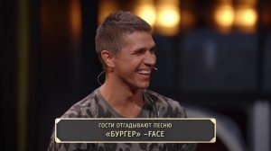 Шоу Студия Союз: MP-Трейлер - TERRY и Виталий Уливанов