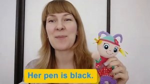 Местоимения: I - my, she - her  he - his, you - your