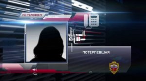 Кража иномарки на юге Москвы: подозреваемые задержаны в течение суток