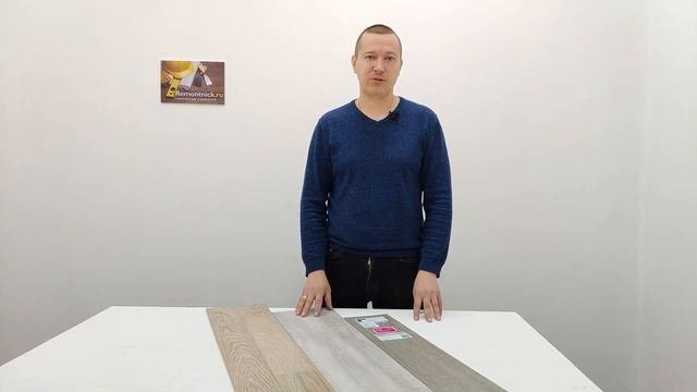 Виниловая и кварцвиниловая плитка. Что выбрать? Сравнение с ламинатом
