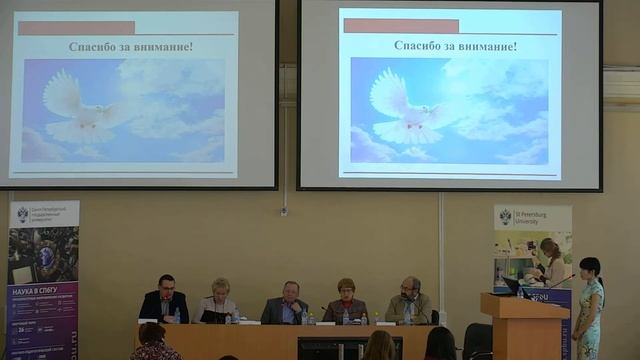 Лай Линчжи смотреть онлайн