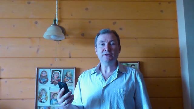 Умный дом Расписание смотреть онлайн