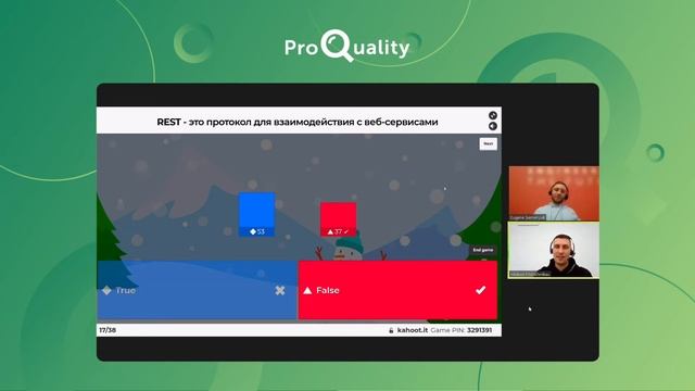 ProQuality Conference 2021: CrashTest QA Battle Quiz смотреть онлайн