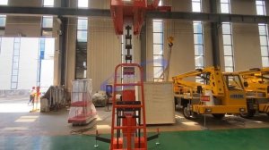 1.Телескопический подъемник двухмачтовый.