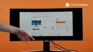 Обзор Монитора Xiaomi Curved Gaming Monitor 30" | Ситилинк
