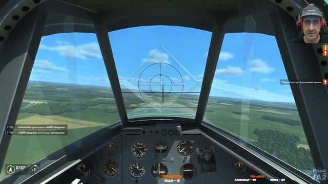 IL-2 Sturmovik Great Battles смотреть онлайн