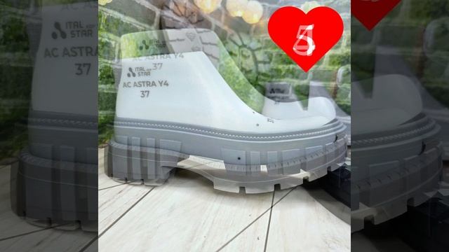 ? Новые образцы подошв.