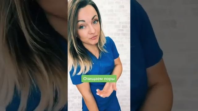 Сколько раз в неделю должен быть kЕk$ У ЖЕНЩИНЫ??? смотреть онлайн