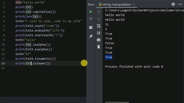 [Tamil] Python String Methods Program in Tamil (Python Course in Tamil)