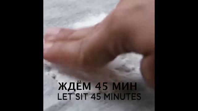 Чистим одежду от пятен смотреть онлайн