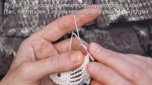 ??ВЕЛИКОЛЕПНЫЕ КОЛОКОЛЬЧИКИ СВЯЗАННЫЕ КРЮЧКОМ (новогодние игрушки на елку)