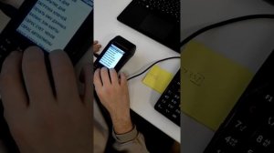 PAX S920 - удаление автоотмены