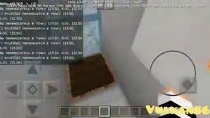 Как построить рабочий лифт в Minecraft Pocket edition.