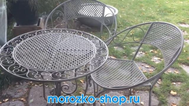 Комплект дачной мебели АЖУРНЫЙ ПРОВАНС (2 кресла, стол), металл, серый   1023734