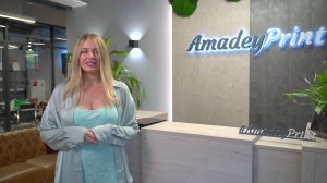 Рекламно-производственная компания AmadeyPrint