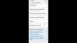 Play Market Пишет Подождите и Не Скачивает, Что Делать Google Play Пишет Подождите и Не Скачивает
