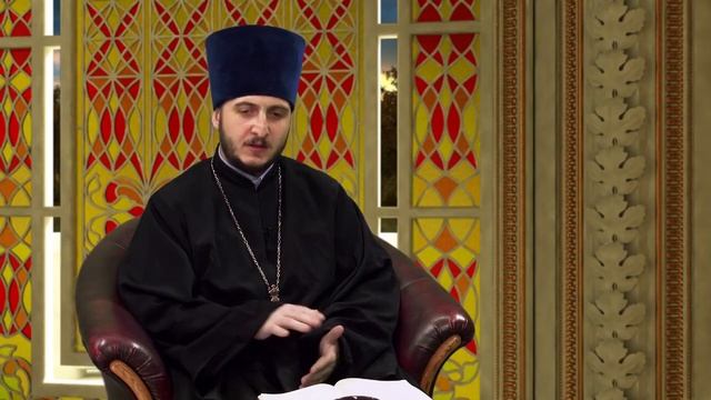 Скромность.