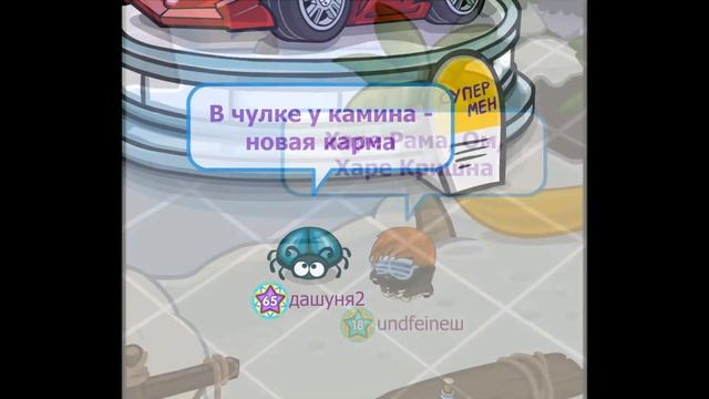 Noize MC - Грабли | Шарарам смотреть онлайн