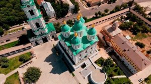 Астраханский кремль | Аэросъёмка SkyVid