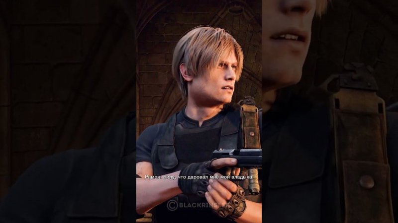 Рамон показал Леону «СИЛУ БОГА»  RESIDENT EVIL 4 REMAKE