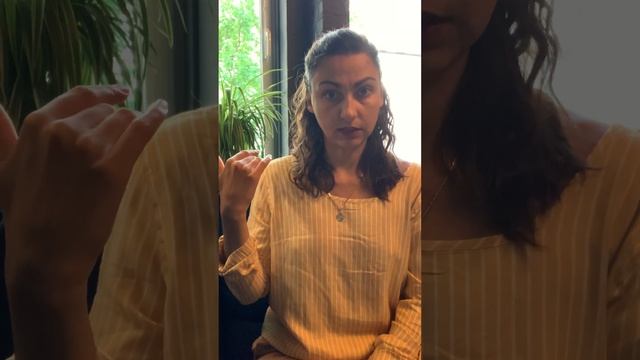 Напитывание. Работа с ранними потребностями