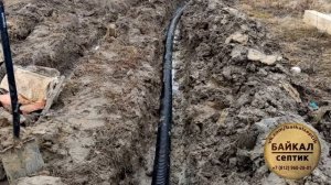 Монтаж под ключ биостанции Евролос БИО 3+ с принудительной откачкой