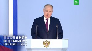 Путин объявил о мерах поддержки военных и ветеранов СВО