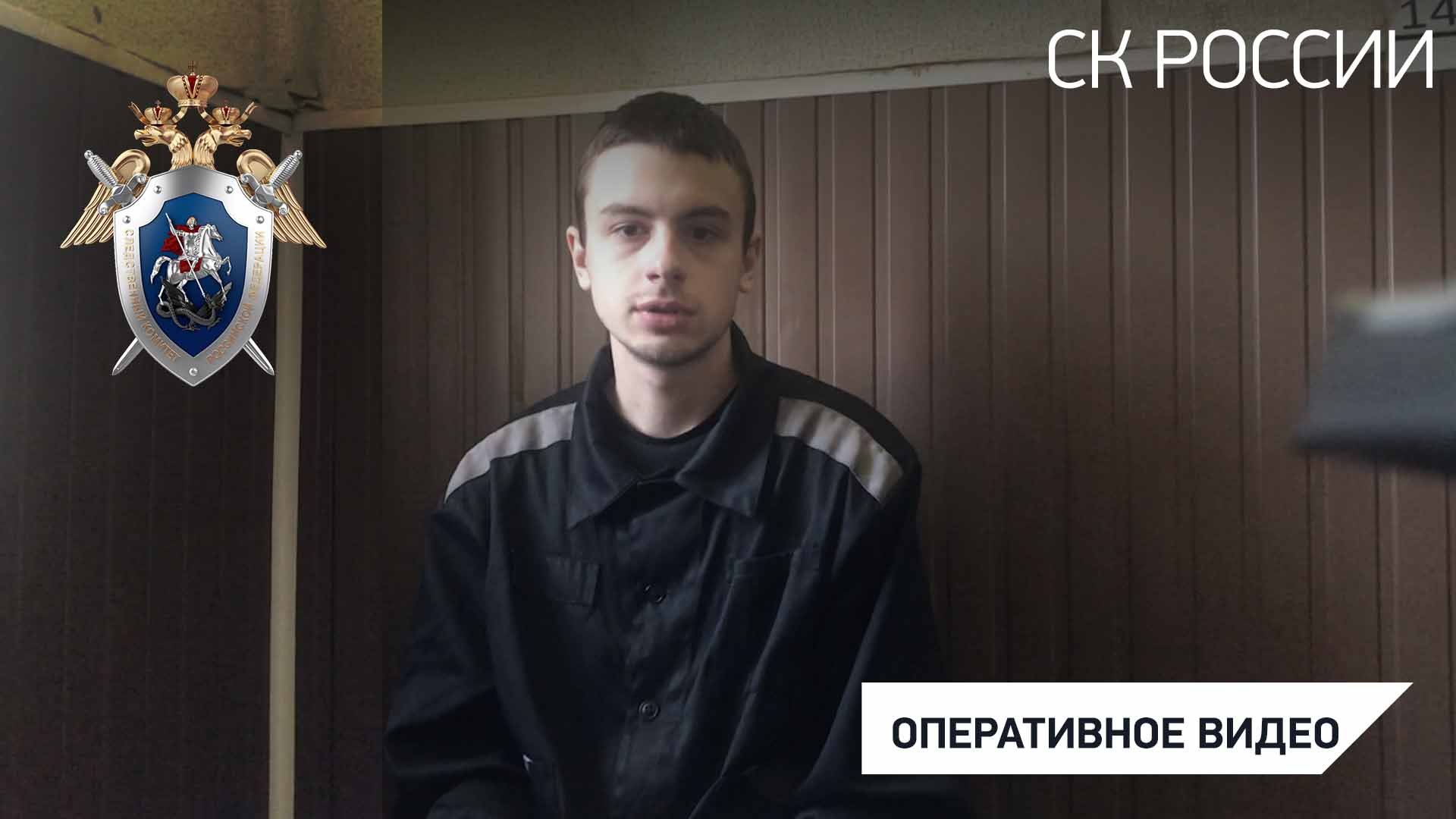 Командир взвода ВСУ признан виновным в жестоком обращении с гражданским населением