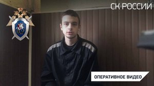 Командир взвода ВСУ признан виновным в жестоком обращении с гражданским населением