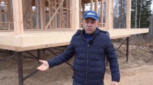 Каркасный дом с плоской крышей. Цена. "Строй и Живи".