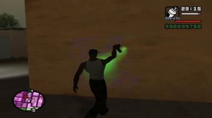 GTA San Andreas | что дают за все закрашенные граффити