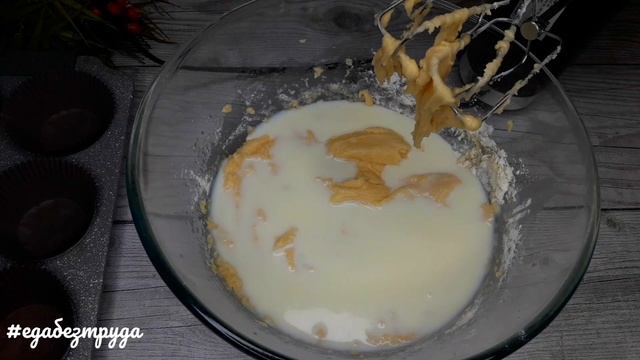 Мягкие, пышные кексы с шоколадом. смотреть онлайн