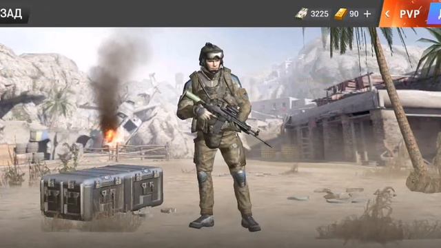 не советую играть там там сложно смотреть онлайн