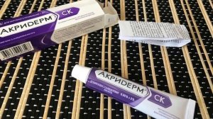 АкриdЕрм СК