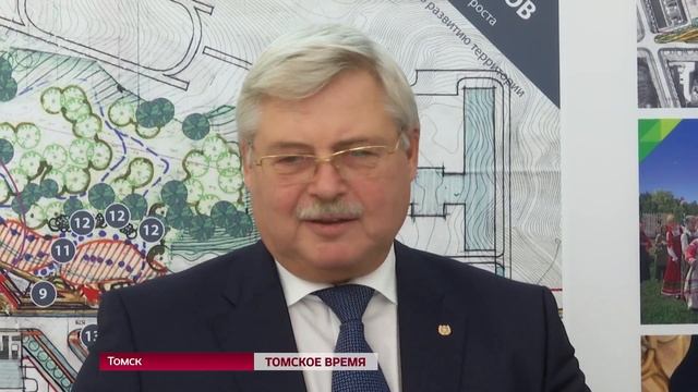 В сентябре свои двери для учеников откроет новая школа в микрорайоне «Зеленые горки» смотреть онлайн