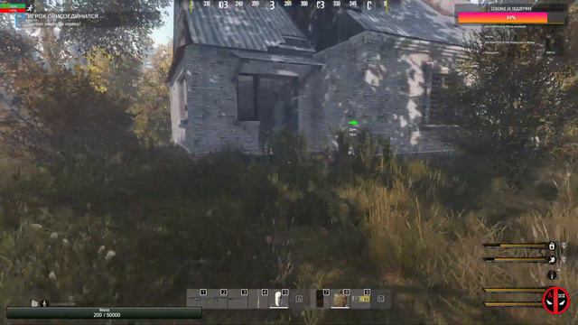 DayZ The Whisper AoD | Stalker PVE |, КВЕСТЫ ОБНУЛИЛИСЬ, #31 смотреть онлайн