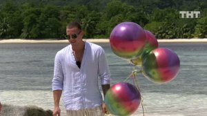 Дом-2. Остров любви, 1 сезон, 1251 серия (22.01.2020)