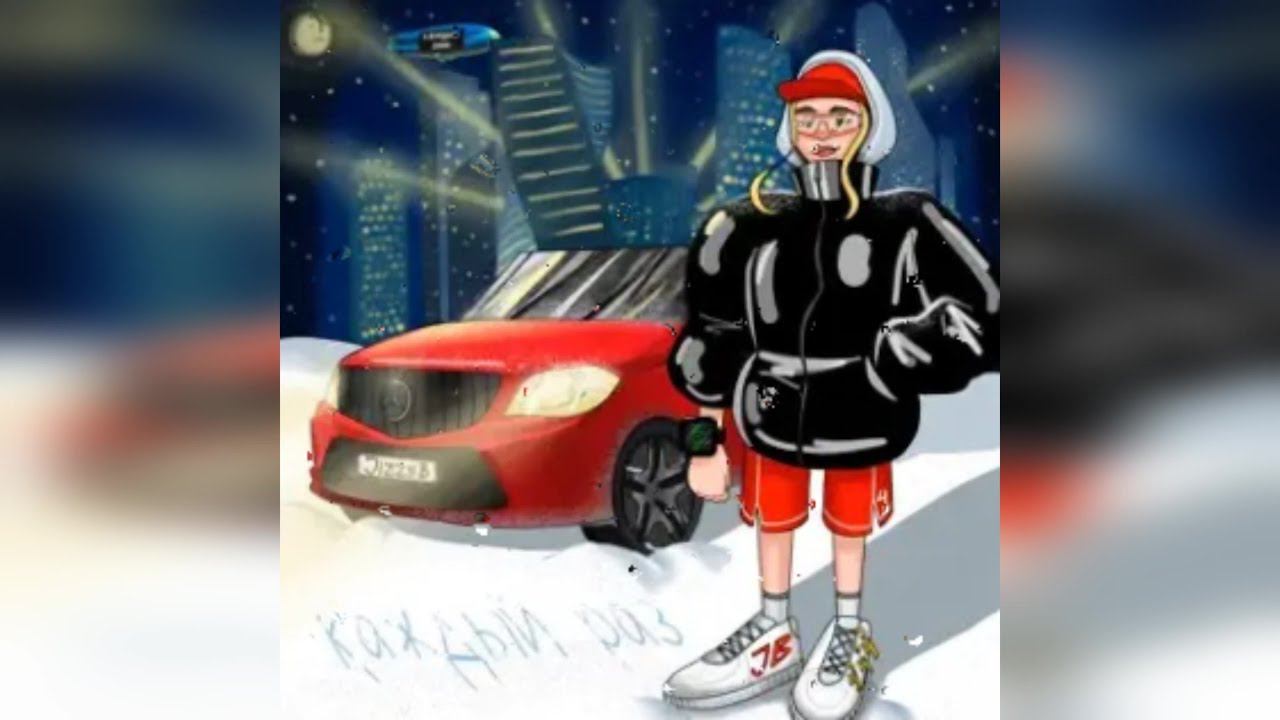 Jizzy B - Каждый раз (2023 г ) новинка года !! (4к) смотреть онлайн