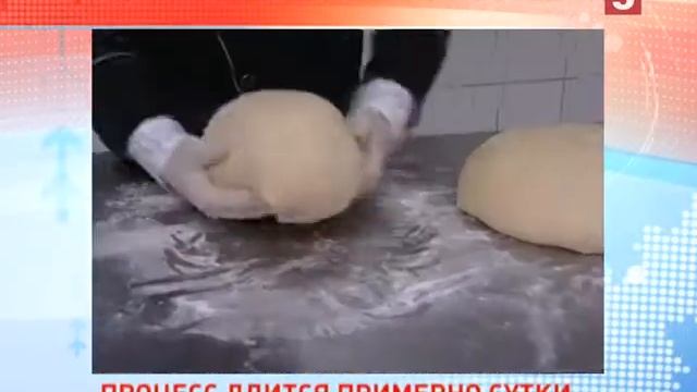 Готовые пироги – не только красиво, но и качественно. "Есть можно!" Утро на 5 смотреть онлайн