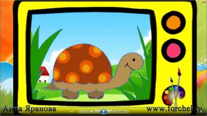 Как нарисовать черепашку / How to draw a turtle. Оживающие рисунки