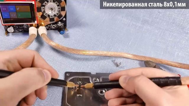 Конденсаторная точечная сварка на ионисторах с Aliexpress. Контактная сварка для аккумуляторов