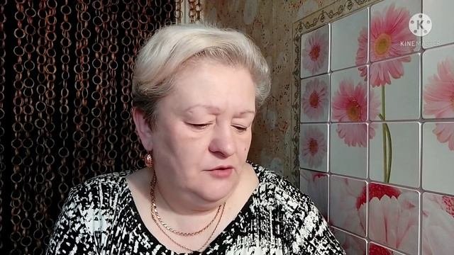 Отработала... ?