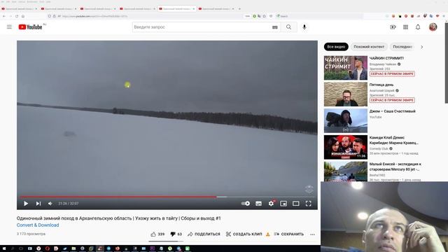 Разбор Сказочки от Саши Счастливого. Или Как бомжи приспосабливаются жить в чужих избах. смотреть онлайн