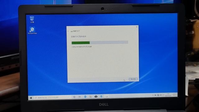 【前編】新品ノートパソコンが22,980円！（開封、ベンチマーク編） смотреть онлайн