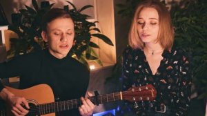 ЕГОР НАТС - СОВРАЛ (Кавер, Аккорды). ПЕСНЯ ПОД ГИТАРУ