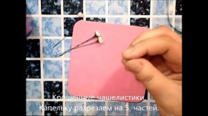 М.К. Гипсофила из холодного фарфора. Автор М.К. Татьяна Несина.