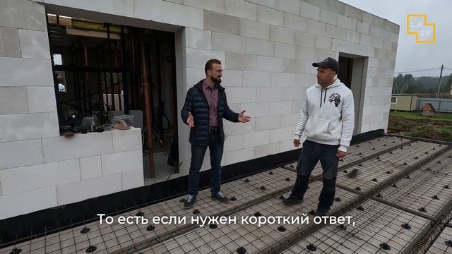 Вопросы про газобетон Bonolit представителю завода БОНОЛИТ смотреть онлайн