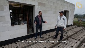 Вопросы про газобетон Bonolit представителю завода БОНОЛИТ
