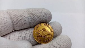 Золотая монета 5 рублей 1828 год #золото