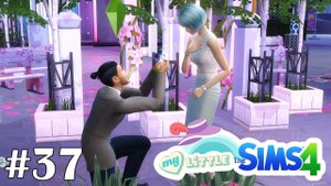 Помолвка со сложностями - My Little Sims (Город) - #37